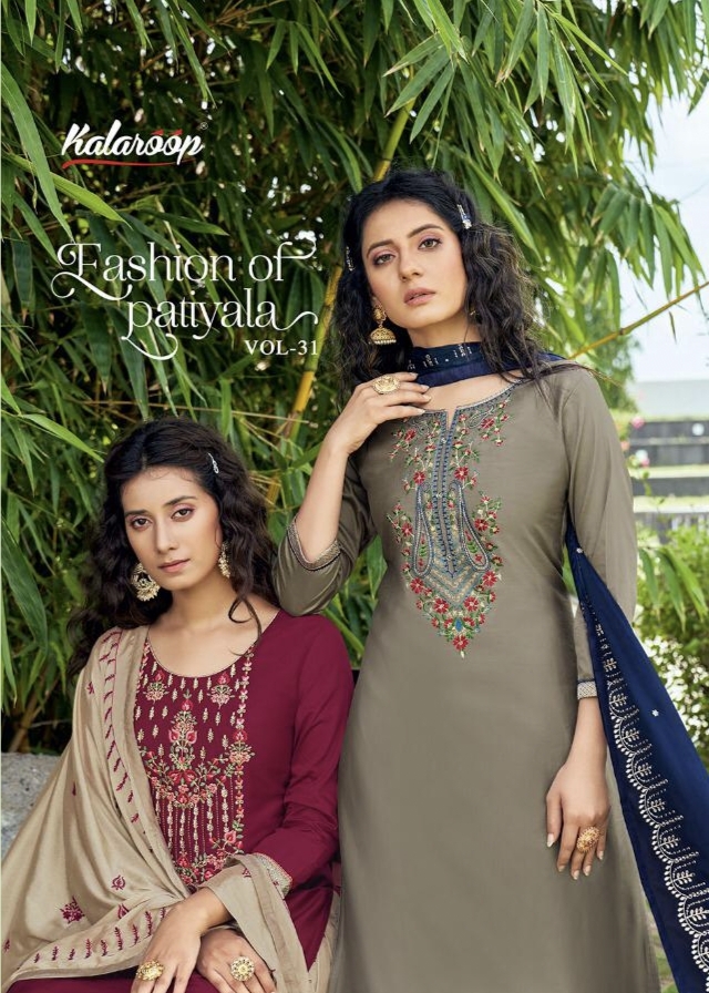 Fashion Of Patiyala Vol 31 By Kalaroop By Kajree Manufacturer Traders In Surat