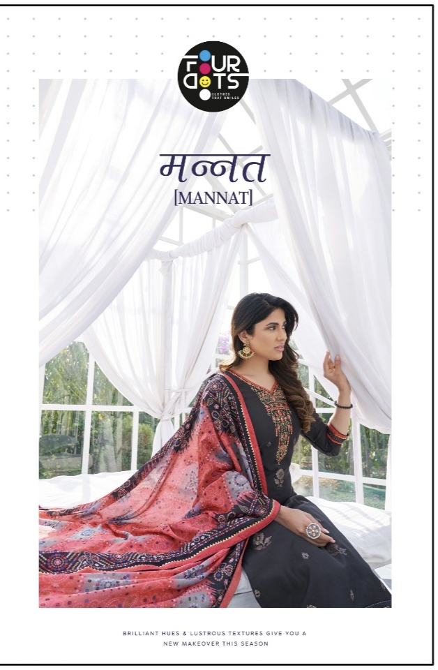 Mannat By Fourdots Silk Suit Dealer From India