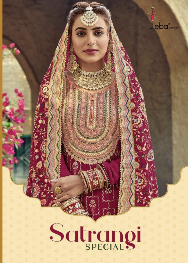 Satrangi Special Series 1207 To 1210 By Eba Lifestyle Single Available Manufacturer And Dealer From ...