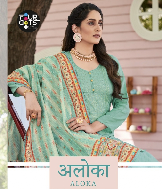 Aloka By Fourdots Dealer From India