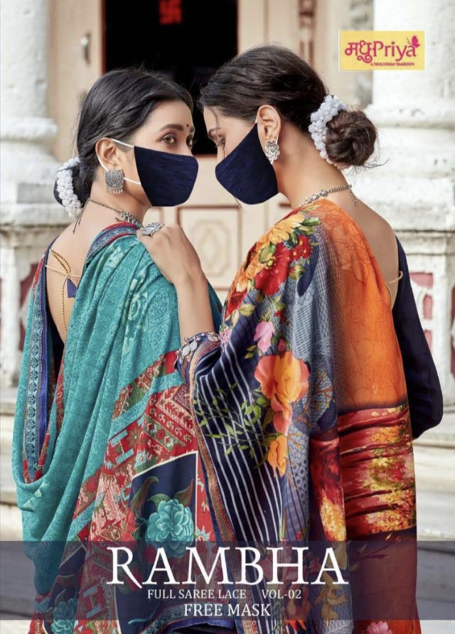 Rambha Vol 2 By Madhupriya Wholesaler Supplier From Surat