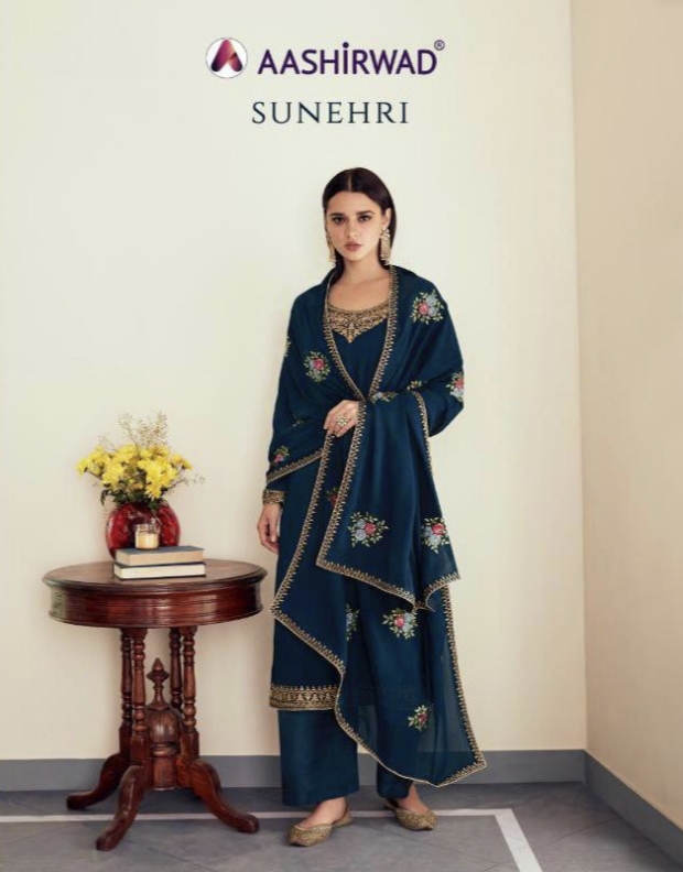 Sunehri By Aashirwad Manufacturer Traders And Dealer From India