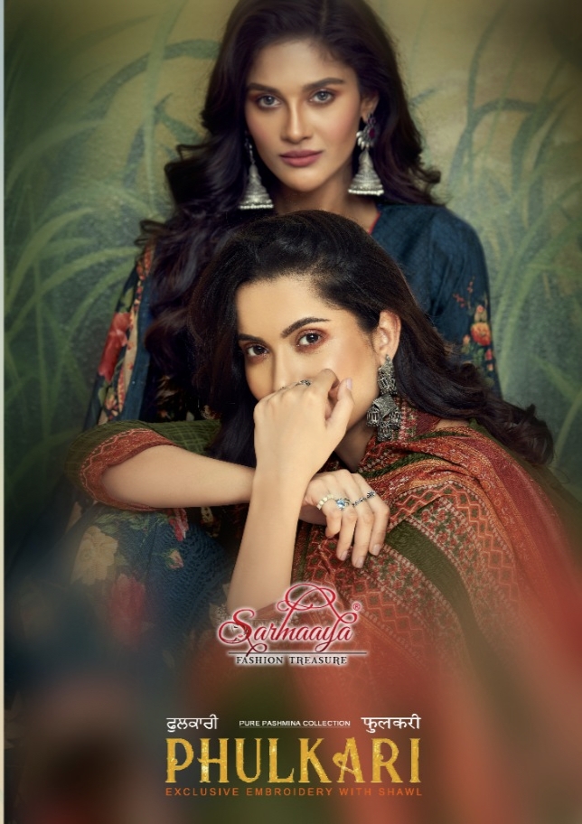 Phulkari By Sarmaaya Tex Fab Wholesale Supplier Traders In Surat