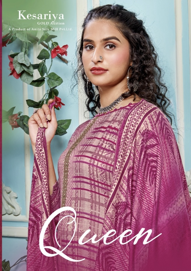 Queen By Kesariya Wholesaler Supplier From Surat