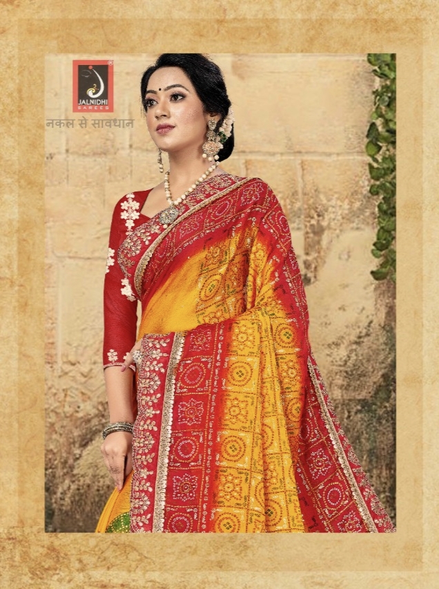 Aasopalav By Jalnidhi Saree Single And Set Stockiest And Supplier From Surat