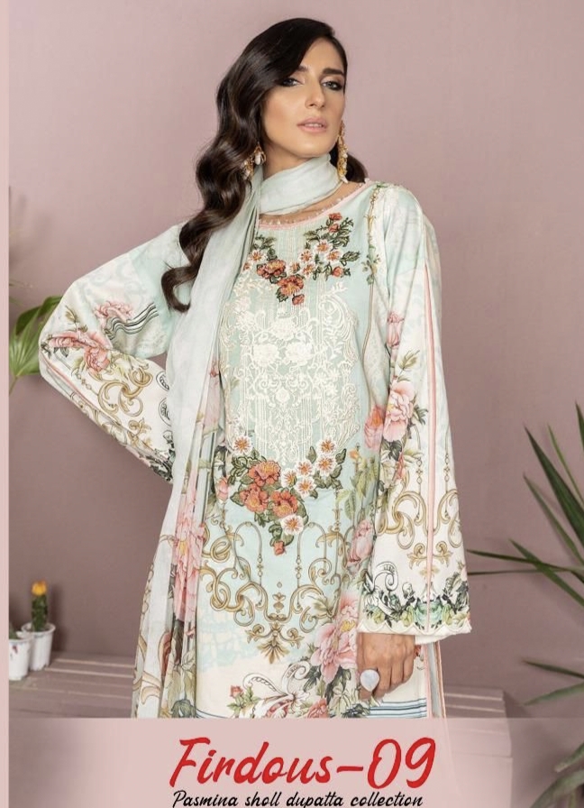 Firdous Vol 9 By Deepsy Suits Wholesale Suppliers And Dealer From India