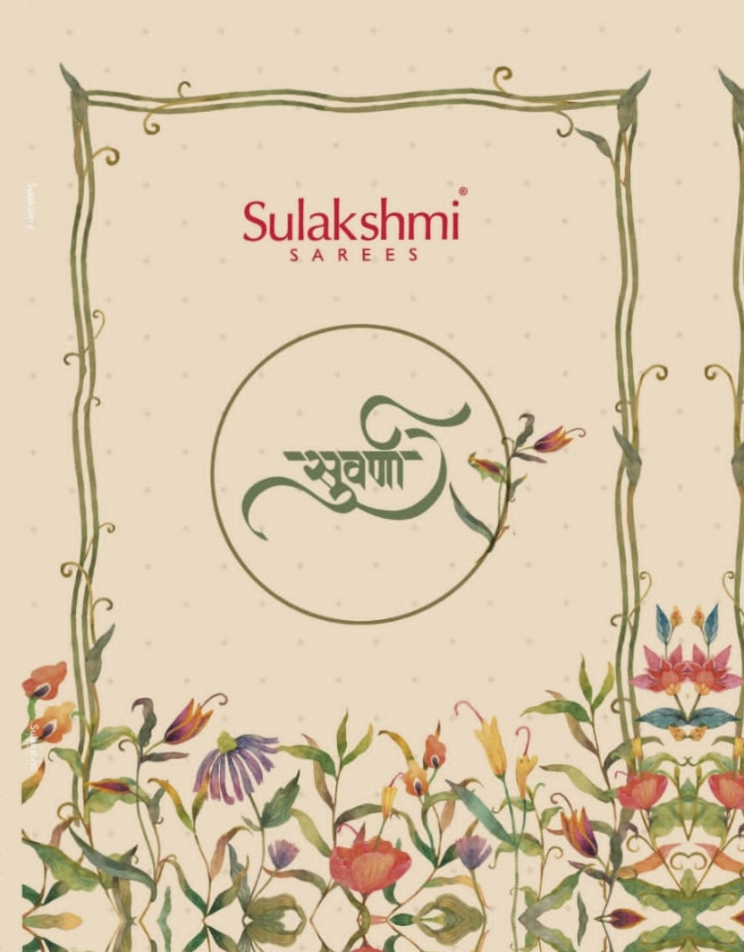 Suvarna By Sulakshmi Sarees  Wholesaler Supplier From Surat