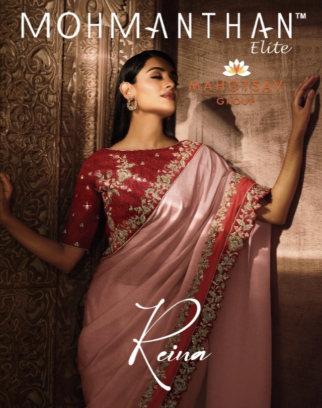 Reina Series 21700 By Mahotsav Single And Set Stockiest And Supplier From Surat