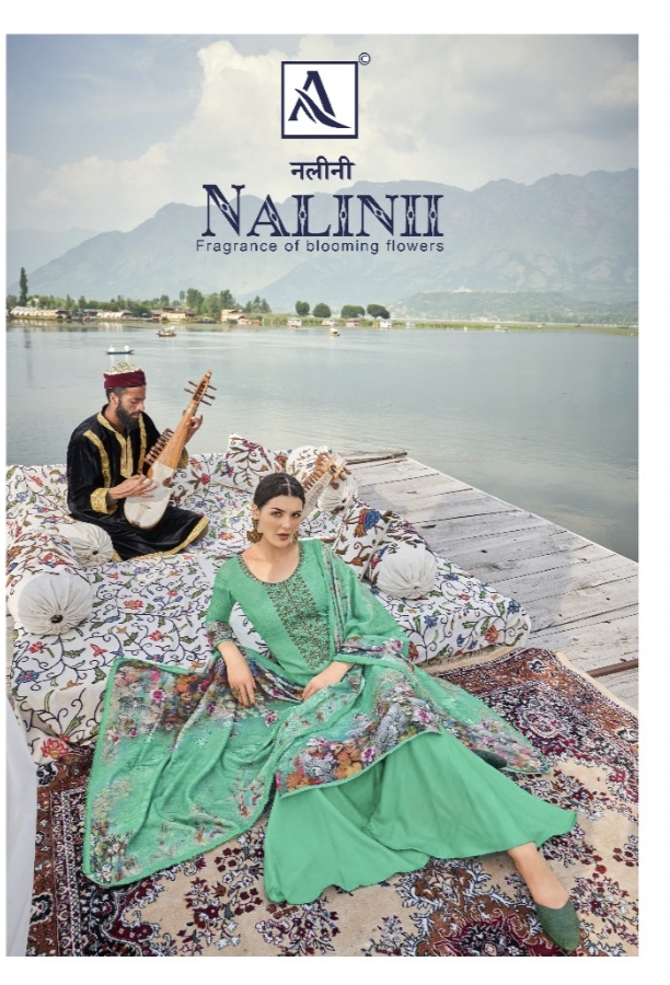 Nalini By Alok Suit Wholesale Supplier Traders In Surat