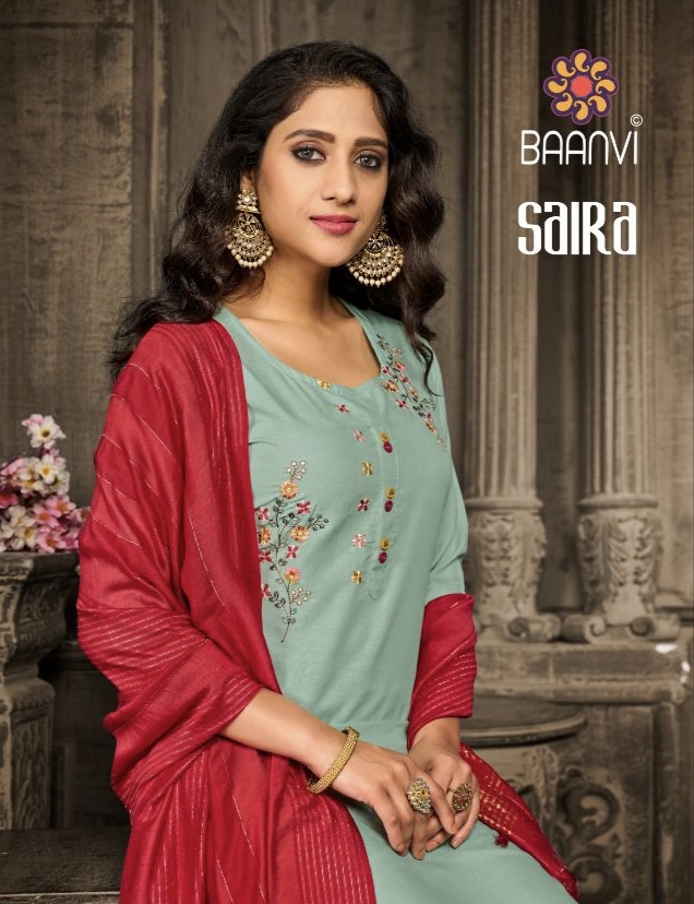 Saira By R Studio Wholesale Supplier Traders In Surat