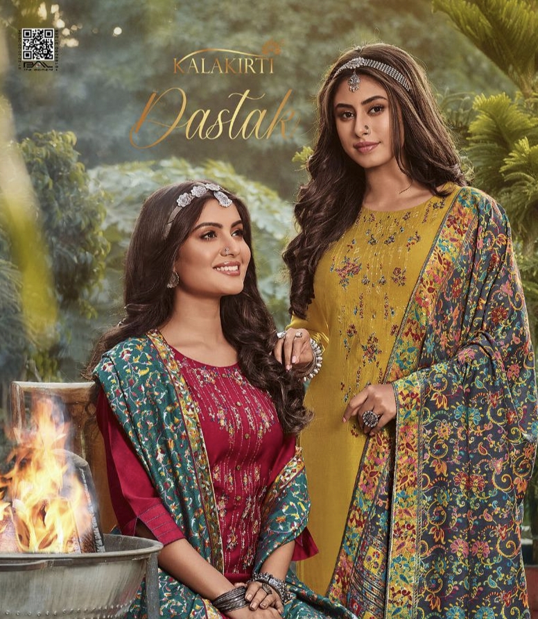 Dastak By Kalakriti Wholesaler Supplier From Surat