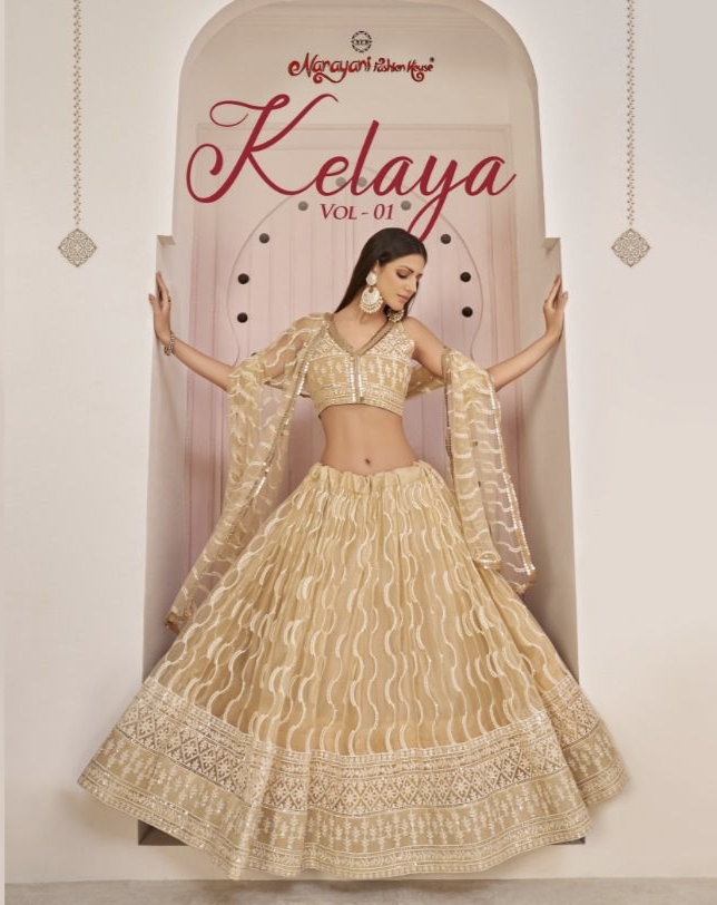 Kelaya By Narayani Fashion Single And Set Stockiest And Supplier From Surat