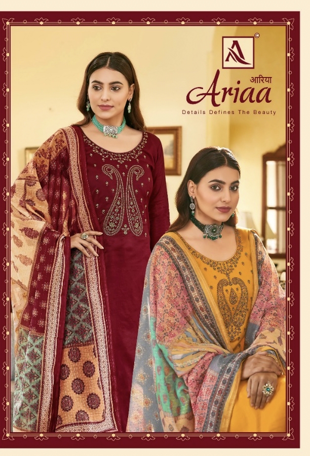 Ariaa By Alok Suit Wholesale Supplier Traders In Surat