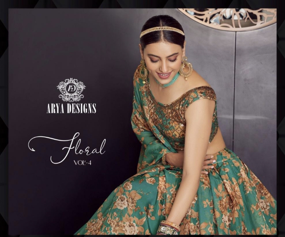Floral Vol 4 By Arya Designs Lehanga Choli Single And Set Stockiest And Supplier From Surat