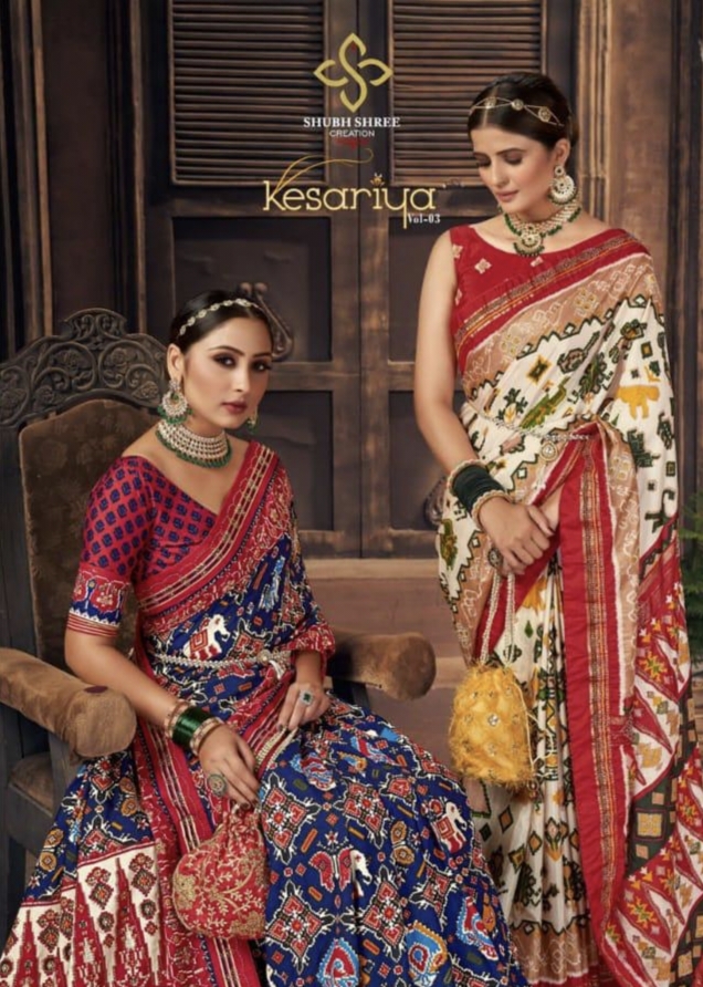 Kesariya Vol 3 By Shubh Shree Designer Saree Single And Set Stockiest And Supplier From Surat