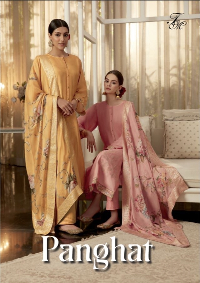 Panghat By Sahiba Fancy Suit Wholesale Supplier Traders In Surat