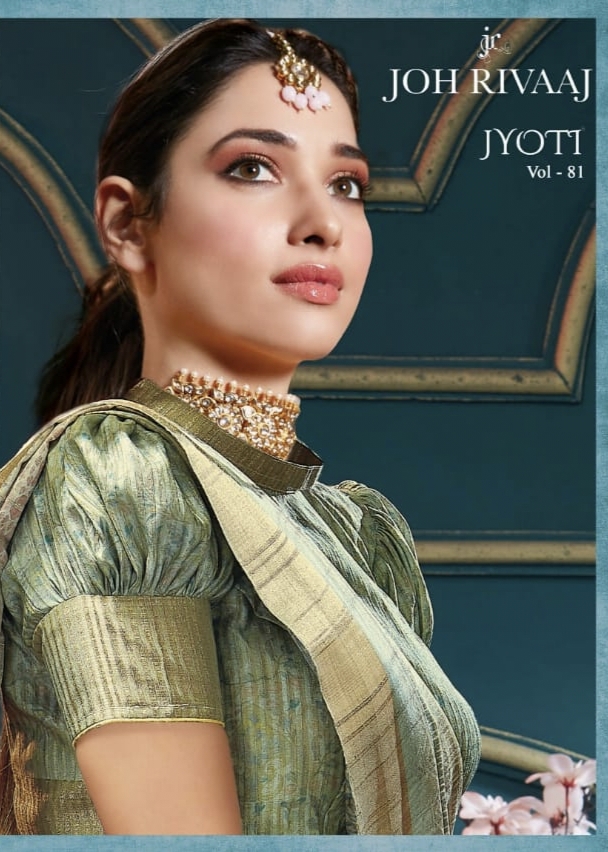 Jyoti Vol 81 By Joh Rivaaj Designer Saree Wholesale Suppliers And Dealer From India
