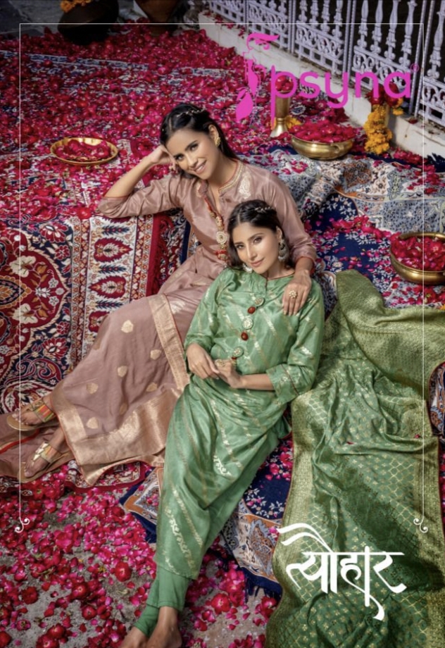 Tyohar Vol 4 By Psyna Pure Jaquard Salwar Suit Ready To Wear Wholesaler Supplier From Surat