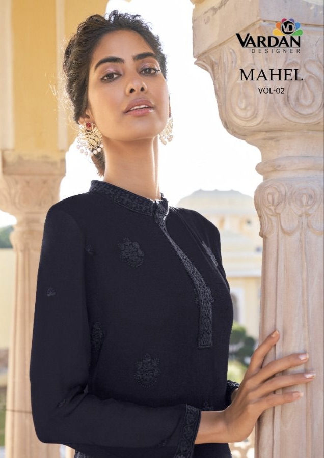 Mahel Vol 2 By Vardan Designer Kurti With Pant Single And Set Stockiest And Supplier From Surat