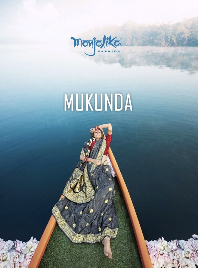 Mukunda By Monjolika Fashion Banarasi Silk Saree Single And Set Stockiest And Supplier From Surat