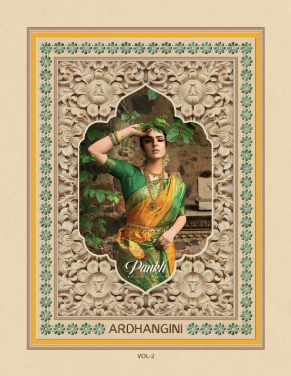 Ardhangini Vol 2 By Pankh Satin Silk Saree Single And Set Stockiest And Supplier From Surat