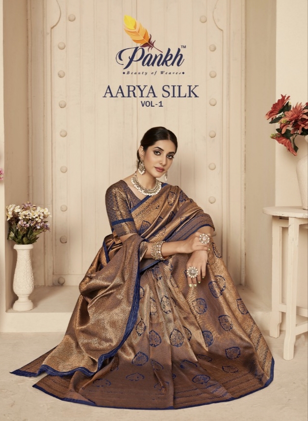 Aarya Silk By Pankh Kanjivaram Silk Saree Single And Set Stockiest And Supplier From Surat