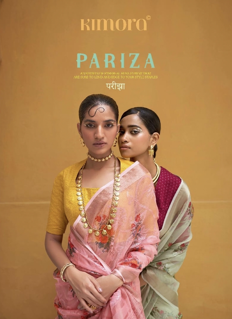 Pariza By Kimora Fashion Designer Saree Dealer From India