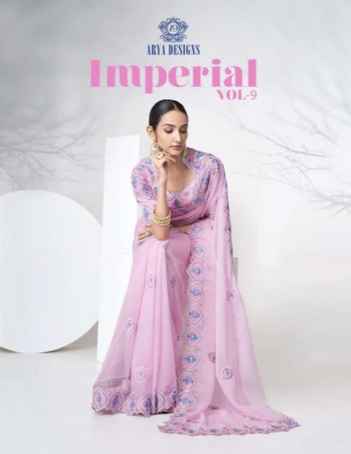 Imperial Vol 9 Series 44001 To 44004 By Arya Designs Fancy Saree Collection
