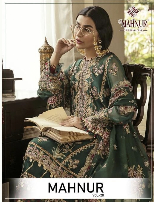 Mahnur Vol 20 By Mahnur Fashion Designer Georgette Suit