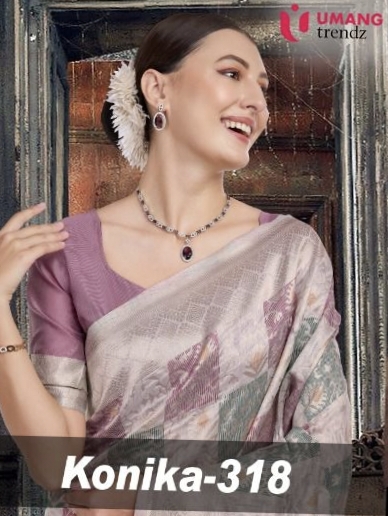 Konika 318 By Kl Enterprise