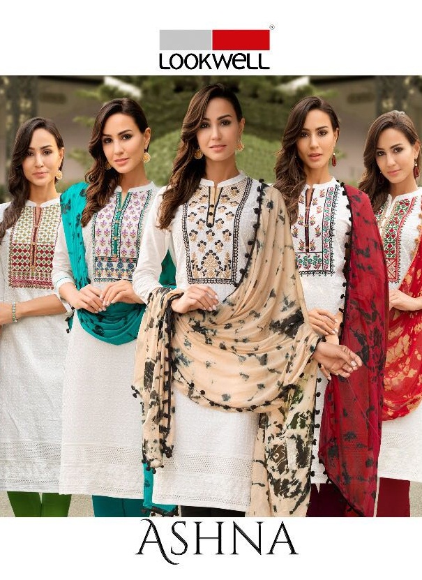 Lookwell Look Me Ashna 01 Series Fancy Cotton Shiffli Suit