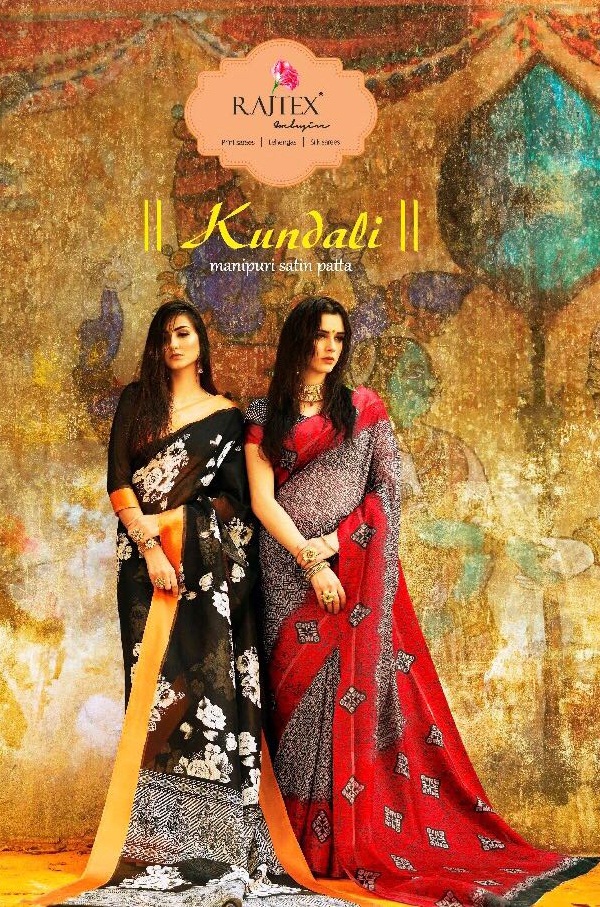 Rajtex Kundali 38001 Series Manipuri Satin Patta Saree Surat