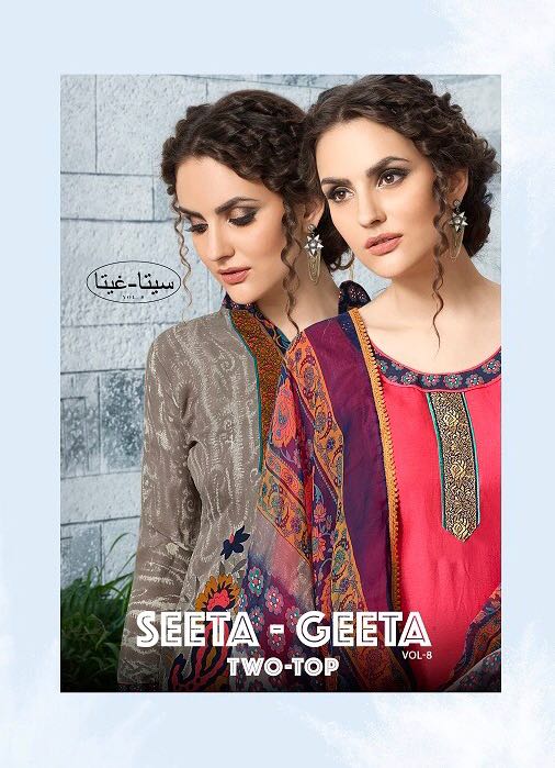 S More Sweety Seeta Geeta Vol 8 8001 Series Cotton Suits