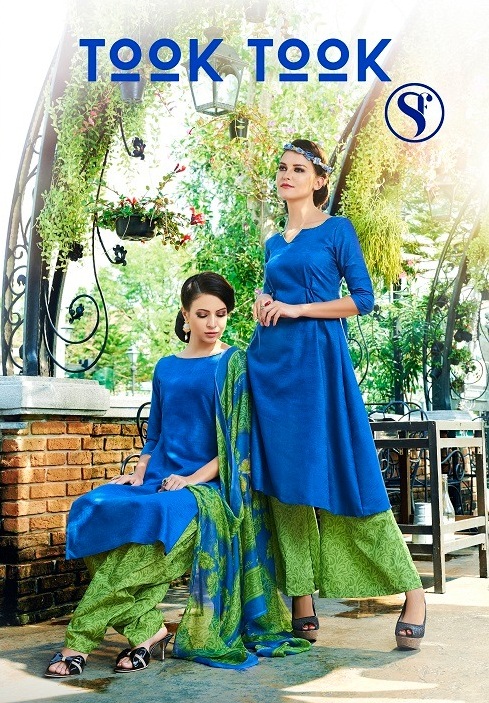 S More Took Took 1001 Series Lakda Jacquard Salwar Kameez