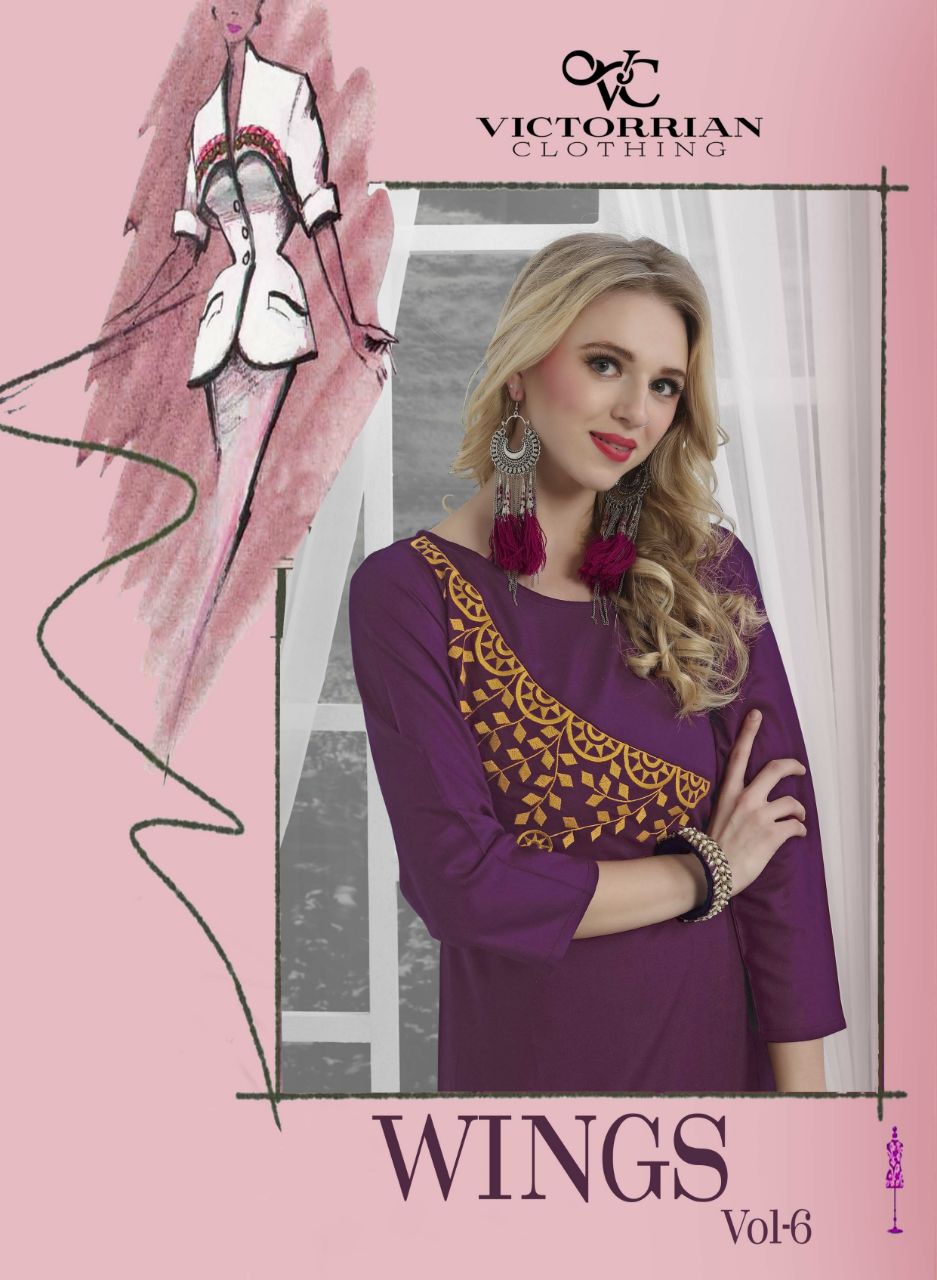 Victoria Wings Vol 6 7001 To 7006 Series Fancy Reyon Kurti