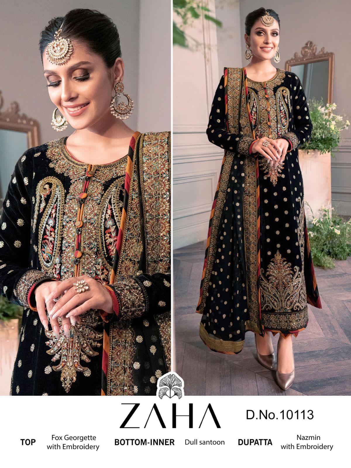 Zaha D No 10113 Georgette Pakistani Suit