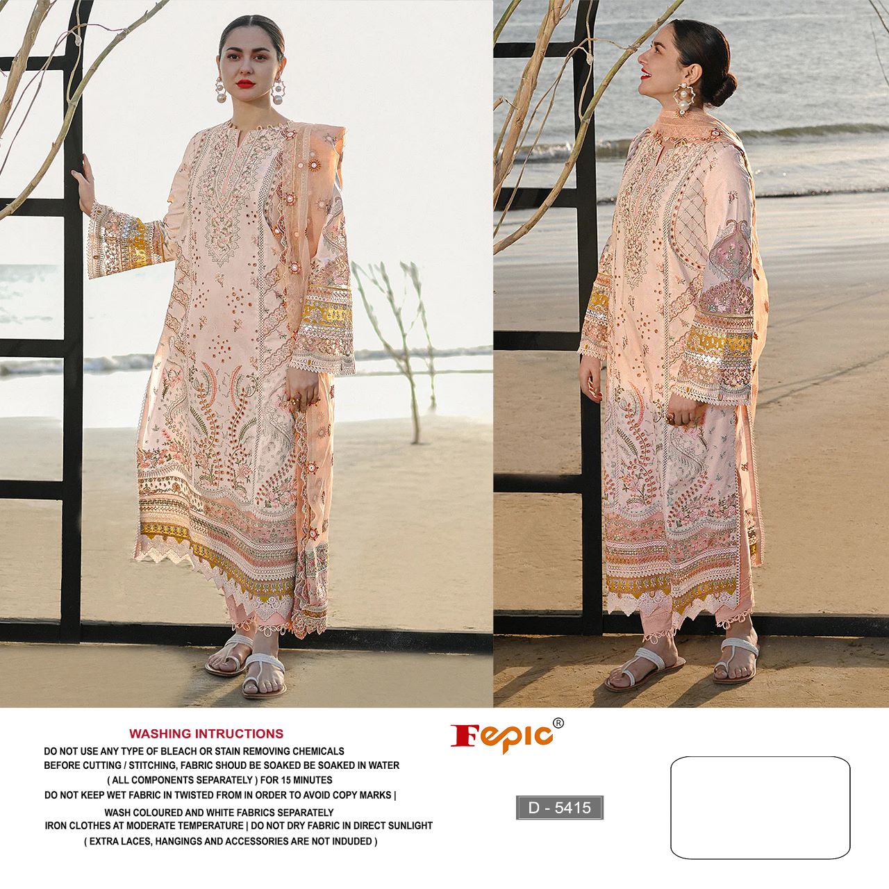 Rosemeen C 5415 By Fepic