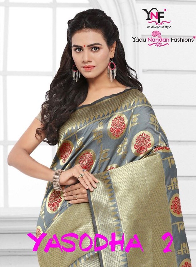 Yadunandan Yasodha 2 Fancy Cotton Silk Saree Saller Surat