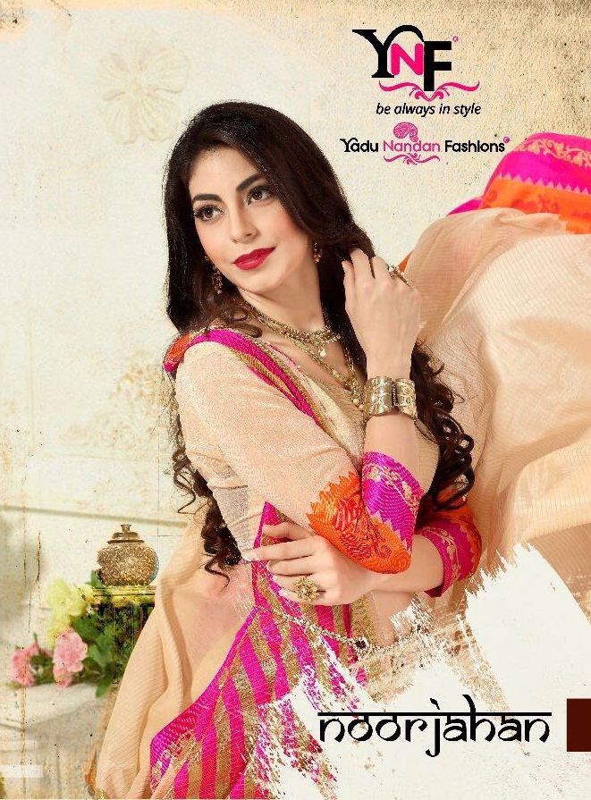 Yadunandan Noorjahan 1001 Series Fancy Cotton Silk Sarees