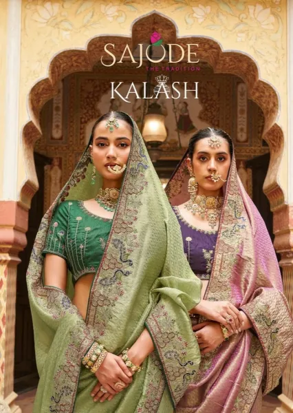 Kalash by sajode rajyog 