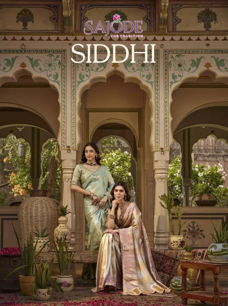 Siddhi by sajode by rajyog 